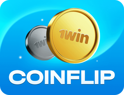 Coinflip