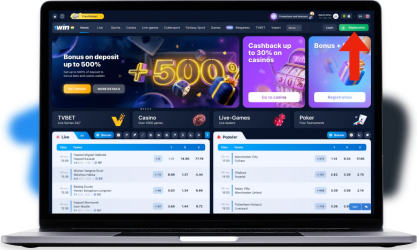 Кнопка регистрации в 1win